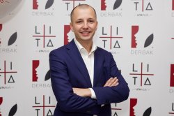 Дербак Сергей Иванович