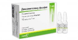 ДЕКСАМЕТАЗОНА ФОСФАТ
