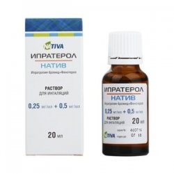 ИПРАТЕРОЛ-НАТИВ