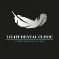 Стоматология Light Dental Clinic