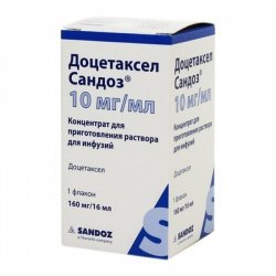 ДОЦЕТАКСЕЛ САНДОЗ