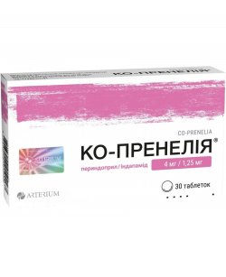 КО-ПРЕНЕЛИЯ