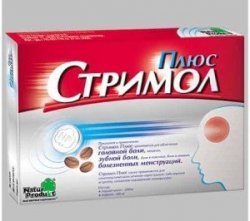 СТРИМОЛ ПЛЮС