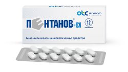 ПЕНТАНОВ ПЛЮС