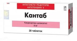 КАНТАБ ПЛЮС