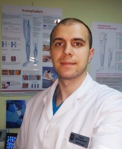 Сиваш Юрий Юрьевич