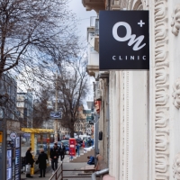 ОН Лаб Днепр фото