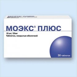 МОЭКС ПЛЮС