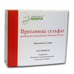 ПРОТАМИНА СУЛЬФАТ