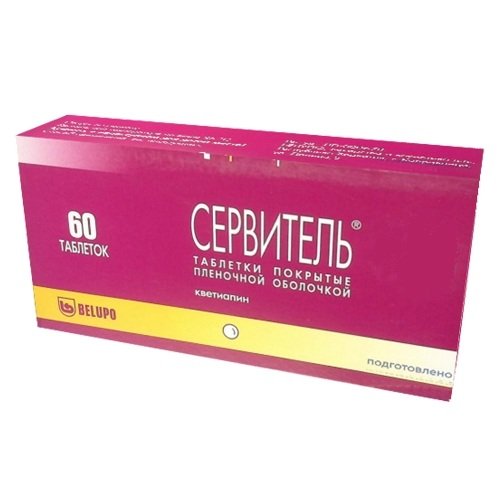 Седалит Показания – Telegraph