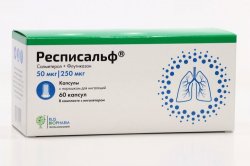 РЕСПИСАЛЬФ