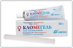 КЛОМЕГЕЛЬ