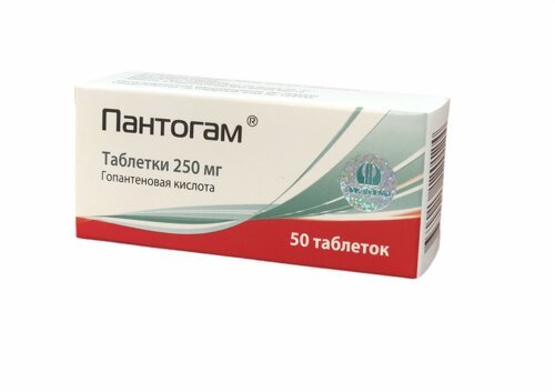 Лучшие успокоительные нового поколения - Medcentre.com.ua