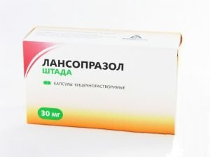 Галавит При Гастрите