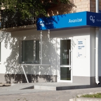 «‎ОН Клиник» заборный пункт (м. Ботанический сад) фото