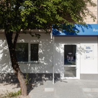 «‎ОН Клиник» заборный пункт (м. Ботанический сад) фото