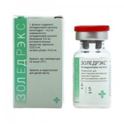 ЗОЛЕДРЭКС