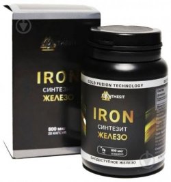 СИНТЕЗИТ ЖЕЛЕЗО