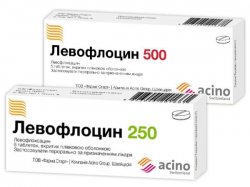 ЛЕВОФЛОЦИН