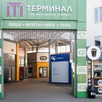 «‎ОН Клиник» заборный пункт (м. Холодная Гора) фото