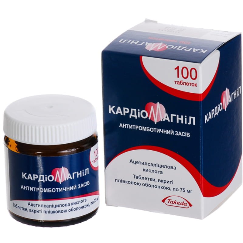 Лучшие препараты для разжижения крови - Medcentre.com.ua