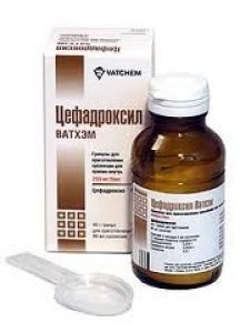 ЦЕФАДРОКСИЛ