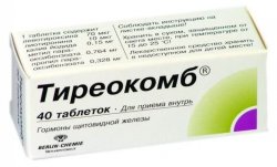 ТИРЕОКОМБ