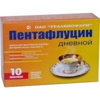 ПЕНТАФЛУЦИН ДНЕВНОЙ