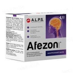 АФЕЗОН