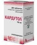 КАРДУТОЛ