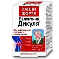 ДИКУЛЯ КАПЛИ ФОРТЕ