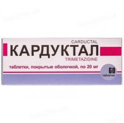 КАРДУКТАЛ