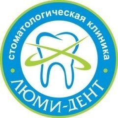 Стоматологія Люмі-Дент (Солом'янка)