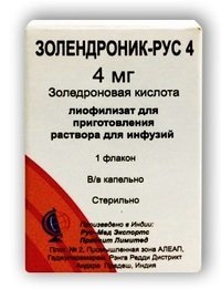 ЗОЛЕНДРОНИК