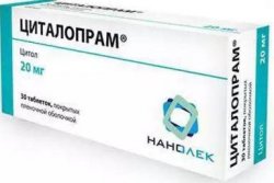 ЦИТАЛОПРАМ