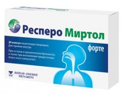 РЕСПЕРО МИРТОЛ ФОРТЕ