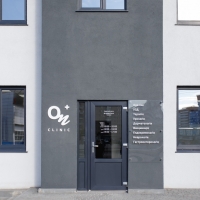 Отделение пластической хирургии в медицинском центре «ОН Клиник Гагарина» фото