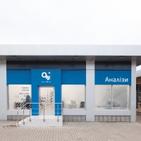 «‎ОН Клиник» заборный пункт (Коммунальный рынок) фото