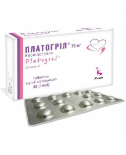 ПЛАТОГРИЛ