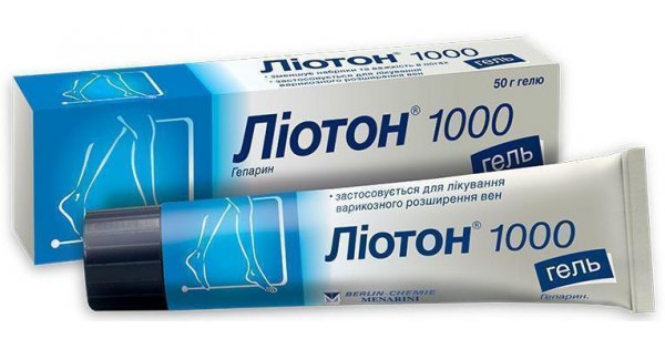 Лучшие мази от варикоза - Medcentre.com.ua