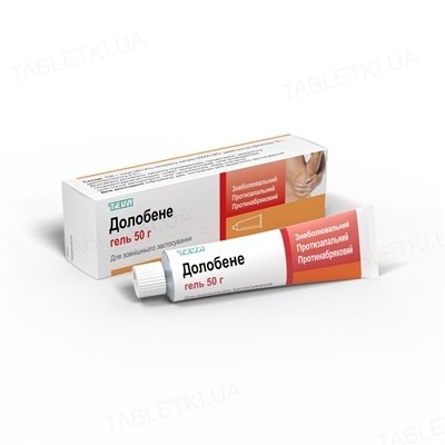 Лучшие мази от варикоза - Medcentre.com.ua