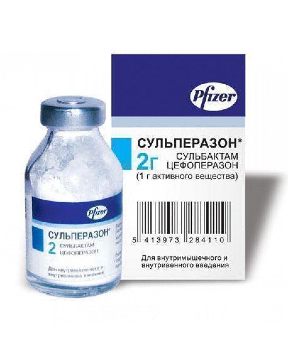 Сультасин Антибиотик Инструкция По Применению Цена