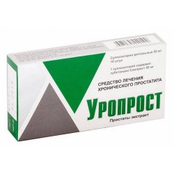 УРОПРОСТ