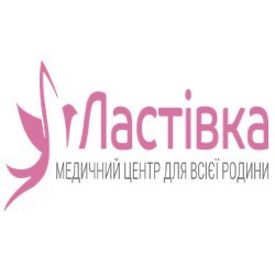 Медицинский центр «Ласточка»