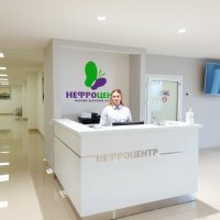 «Нефроцентр»‎ фото