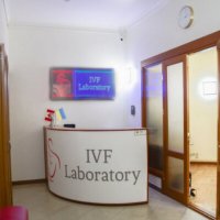 Медицинский центр «Айвиеф Лаборатория» фото