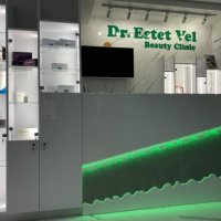 Косметологическая клиника "Dr. Estet Vel" фото