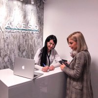 Медицинский центр "Akeso" фото
