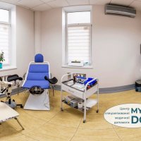 Медицинский центр "MyDoc" фото