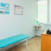 Медицинский центр "Экспресс-Медикал" фото